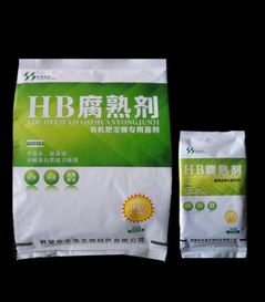 微生物菌劑 有機肥發酵技術的核心驅動力